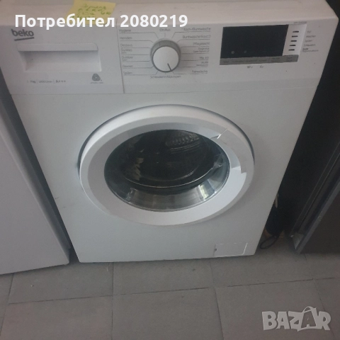 Beko пералня на 40см.