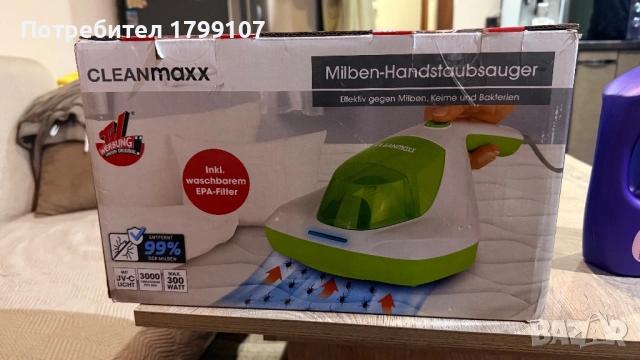 прахосмукачка за акари CLEANMAXXMEE Mite