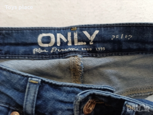 XS/S Only накъсани дънки , снимка 6 - Дънки - 51780269