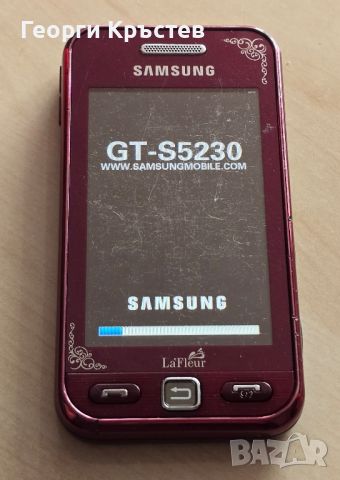 Samsung E2550 и S5230 La Fleur - за ремонт, снимка 6 - Samsung - 45659241