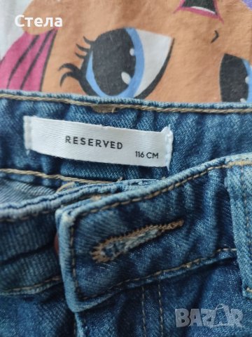 Детски къси панталонки Reserved, H&M 116, снимка 2 - Детски якета и елеци - 46748209