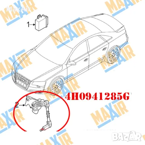 Сензор датчик кантар за ниво на въздушно окачване Audi Porsche, снимка 2 - Части - 49712547