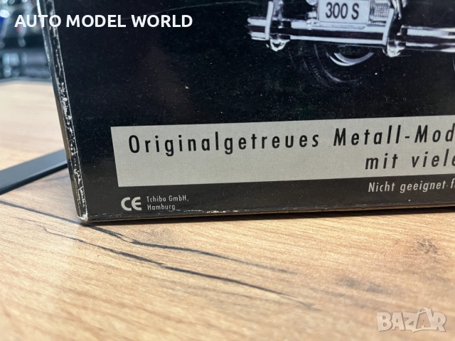 Метален колекционерски модел BMW 507 1955 г. 1:18 мащаб, снимка 8 - Колекции - 52879085