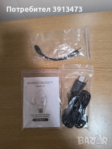 Чисто нови Bluetooth гейминг слушалки SPARK 02, снимка 4 - Bluetooth слушалки - 53905434