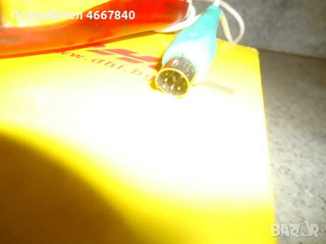 ретро мишка компютър, DHL, ретро куплунг., снимка 2 - Геймърски - 52800584