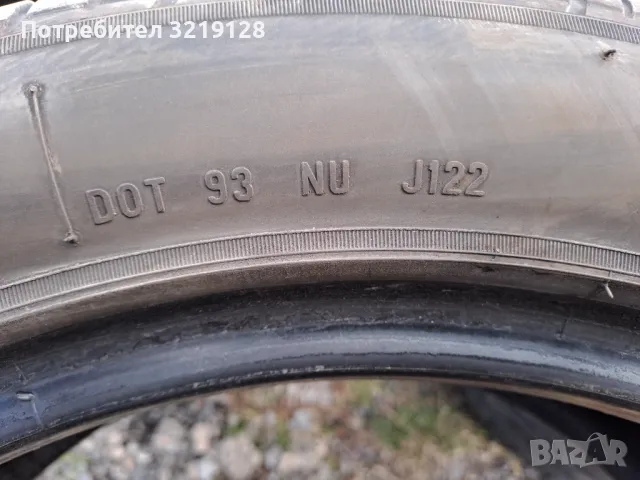 3бр. гуми 225/50R17 Pirelli P Zero Rosso, снимка 3 - Гуми и джанти - 47332426