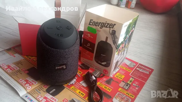 Нова - ENERGIZER BTS061 - пълен комплект!, снимка 1 - Bluetooth тонколони - 47055431