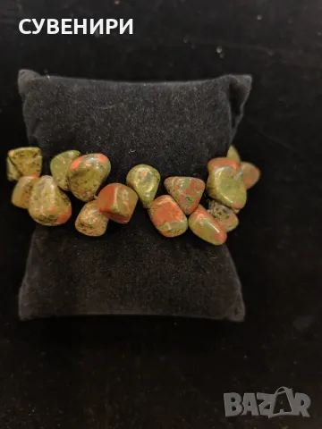 Гривна от естествен камък унакит