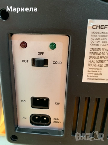 Преносим мини хладилник Iceman / 12V / 220V / За охлаждане и затопляне, снимка 7 - Други стоки за дома - 52303538