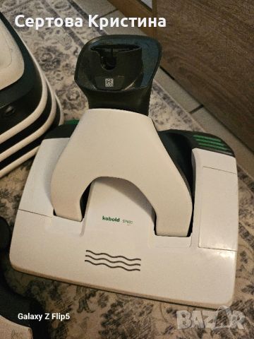 Прахосмукачка Vorwerk vt 300, снимка 9 - Прахосмукачки - 46187446