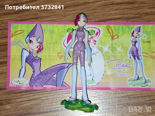 WINX Club Уинкс Клуб Киндер руска серия от 2009 година Русия, снимка 2 - Колекции - 52527098