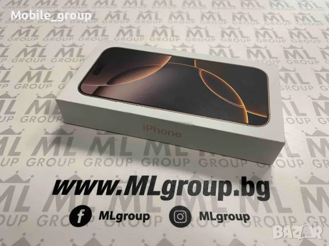 #MLgroup предлага iPhone 16 Pro Max 1TB, нов., снимка 1 - Apple iPhone - 48400723