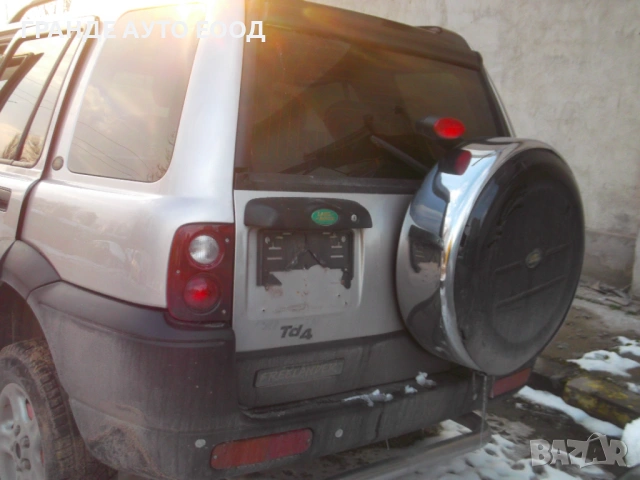 Ланд Роувър Фрилендер 2.0D 112 к.с.2001 г.Само на части, снимка 4 - Автомобили и джипове - 53355403