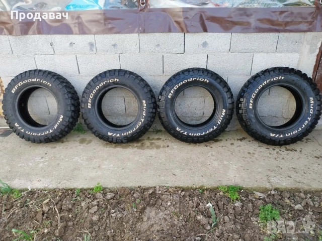 Гуми за кал 215/75/15