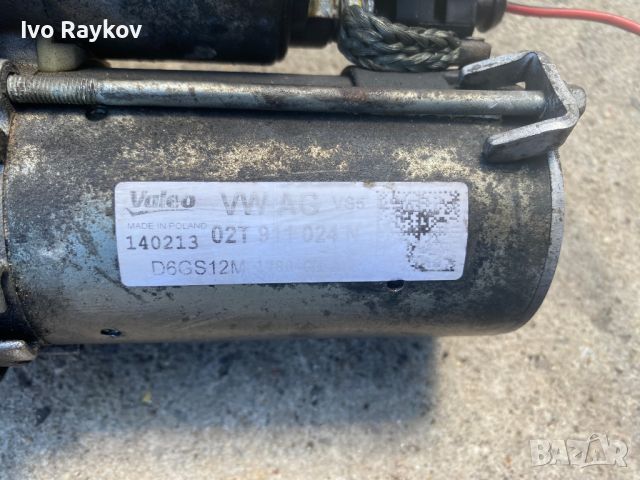 Стартер Polo / Fabia / Ibiza 1.2L Starter Motor - 02T 911 024 N , снимка 2 - Части - 45684590