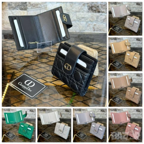 Визитник  от естествена кожа chanel ysl saint laurent , снимка 5 - Портфейли, портмонета - 51029701