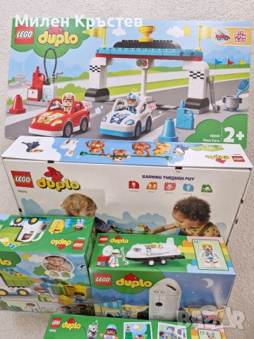 Чисто нови конструктури LEGO  , снимка 10 - Конструктори - 46670349