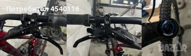 Trek Remedy 7 2022 L 27.5, снимка 11 - Велосипеди - 53575293