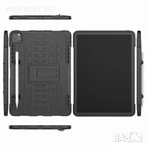 Apple iPad Pro 11-inch (2020) Удароустойчив Калъф и Протектор, снимка 14 - Калъфи, кейсове - 48102908