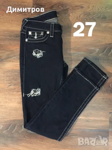 True Religion дамски дънки чисто нови- 24,25,27,28,31, снимка 6 - Дънки - 47194047