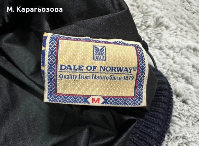 Мъжки вълнен Windstopper Dale of Norway, Размер М, снимка 9 - Пуловери - 52744023