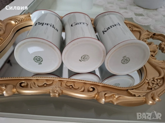 Комплект от (3) бурканчета , снимка 8 - Аксесоари за кухня - 53897064