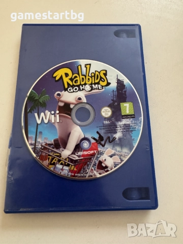 Rabbids Go Home за Wii / Wii U