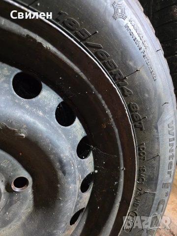 Hankook 185 65 R14 зимни гуми, снимка 2 - Гуми и джанти - 52883778