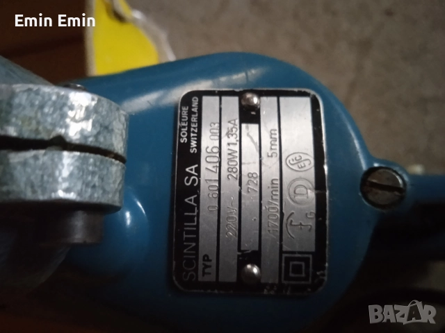 Винтоверт за гипсокартон , снимка 3 - Винтоверти - 52970342