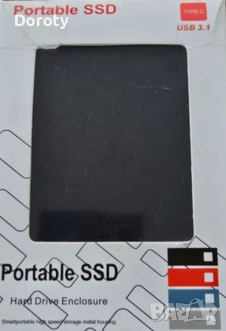 преносима памет 2tb