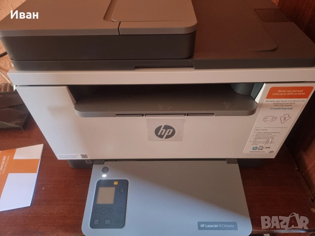 МФУ HP Laserjet M234sdne принтер скенер копир