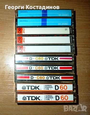 Аудио касети normal position