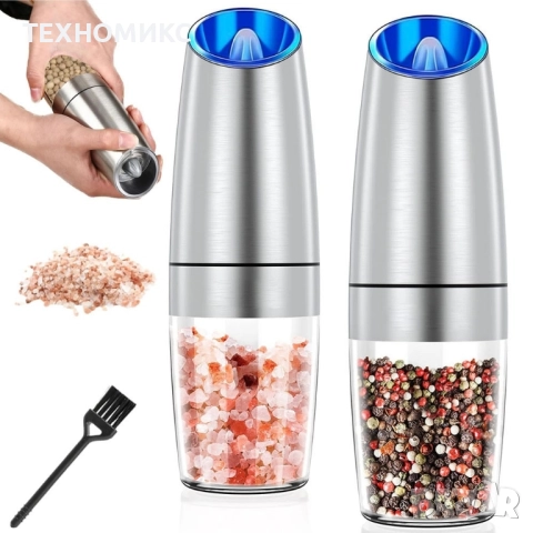 Мелничка за сол и черен пипер, неръждаема стомана, снимка 10 - Други стоки за дома - 52347904