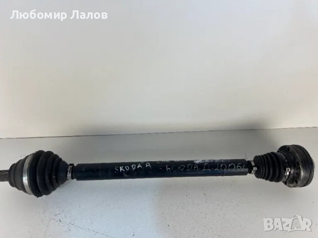 Дясна Полуоска Шкода Ауди Сеат VW Skoda Seat, снимка 2 - Части - 48016751