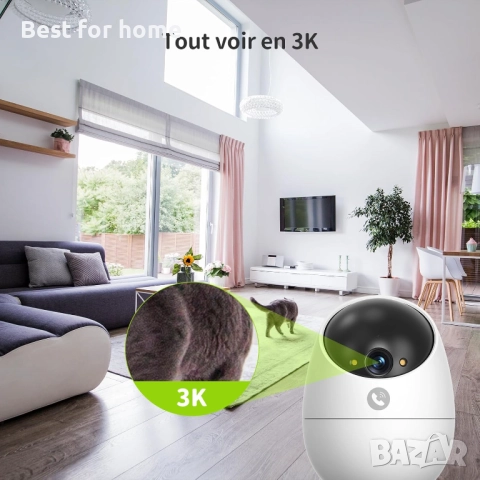 Beans View 3K вътрешна охранителна камера, снимка 5 - Други - 51587696