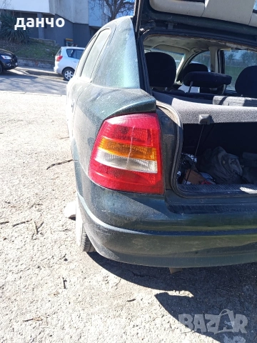 продавам стопове за Опел Г 