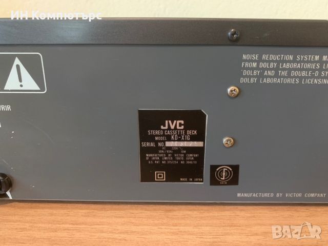 Продавам дек JVC KD-X1 с Dolby, снимка 6 - Декове - 46485467