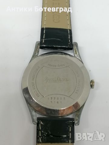 Два броя стари часовници Омикрон 1950, снимка 2 - Мъжки - 45585823