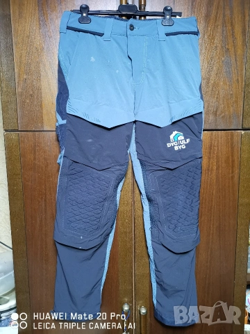 Mascot Advanced Stretch 50 номер. 