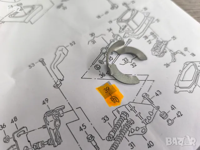 357711280**NEU**VAG**Скоба специална за скоростна кутия**