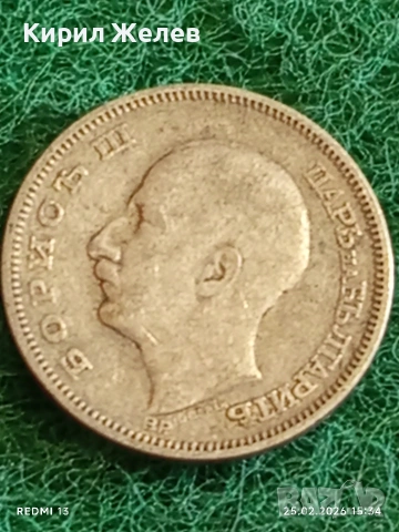 Сребърна монета 20 лева 1930г. Царство България Цар Борис трети за КОЛЕКЦИЯ 25219, снимка 11 - Нумизматика и бонистика - 53619649