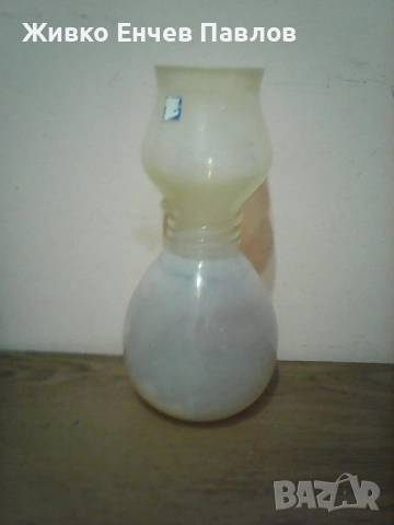 Стъклена ваза