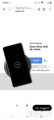 Универсално безжично зарядно устройство Essential® кожа | 10W , снимка 5 - Оригинални зарядни - 51521016
