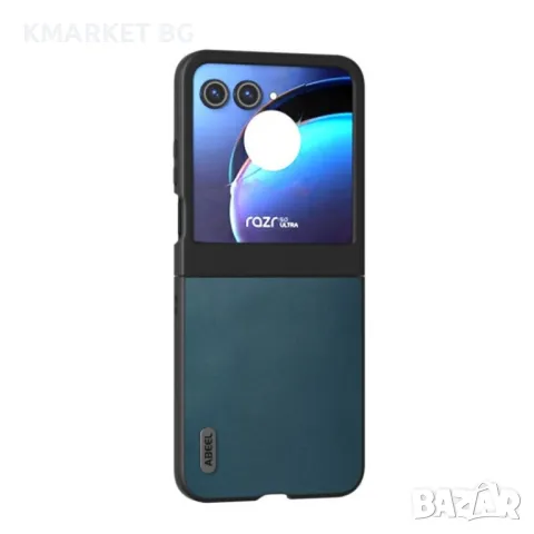 Motorola Razr 50 Удароустойчив ABEEL Litchi Texture Калъф и Протектор, снимка 1 - Калъфи, кейсове - 47923022