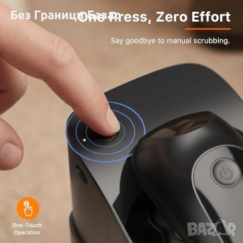 Нова Самобръсначка за плешива глава с LED дисплей и станция мъже бръснене, снимка 7 - Електрически самобръсначки - 54059303