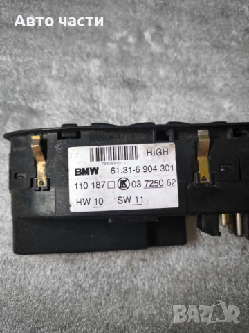 Превключвател за огледало за BMW E39 61.31-6904301, снимка 2 - Части - 51059437
