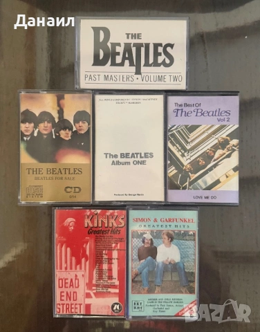 Студийни аудио касети-“THE BEATLES “…