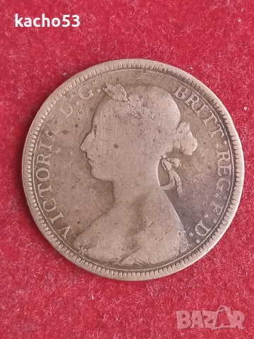 1/2 пени 1889 г. Великобритания., снимка 2 - Нумизматика и бонистика - 53707207