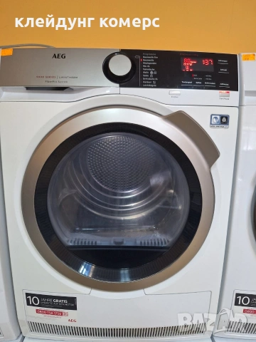 Сушилня с термопомпа AEG SERIES 9000 8кг. А+++, снимка 2 - Сушилни - 53602731