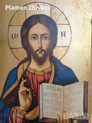 Икона от Рилската обител Исус Пантократор , снимка 2 - Икони - 53876124